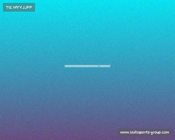 湖人遭遇逆转，布朗尼与克内克特的精彩对决成焦点(布朗尼签约湖人)