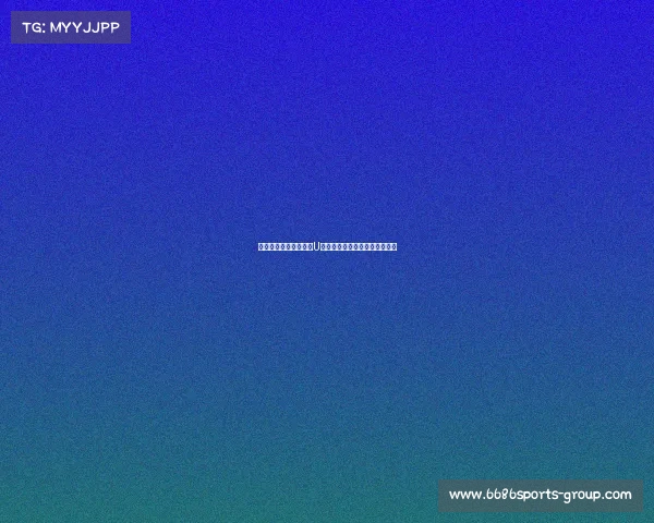 郇斯楠火力全开！国青U篮热身赛大胜英国，帽成为焦点